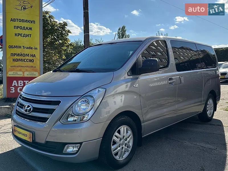 Hyundai H-1