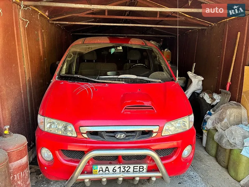 Hyundai H-1