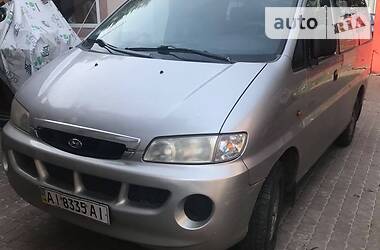 Мінівен Hyundai H 200 2001 в Боярці