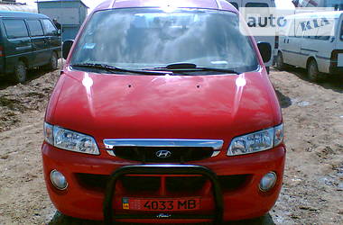 Минивэн Hyundai H 200 2001 в Любашевке