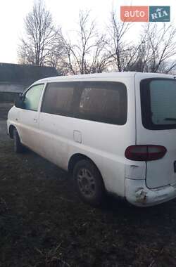 Минивэн Hyundai H 200 1998 в Чернухах