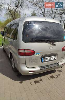 Минивэн Hyundai H 200 1998 в Сумах