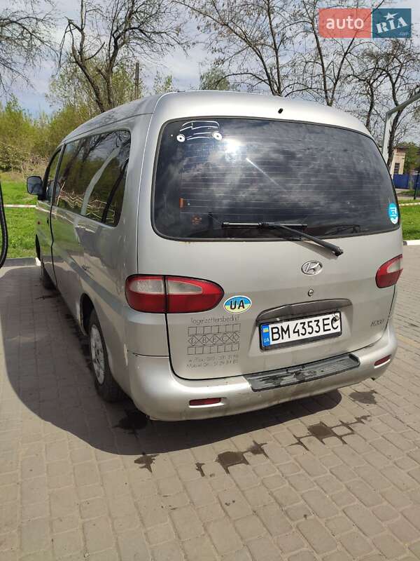 Минивэн Hyundai H 200 1998 в Сумах