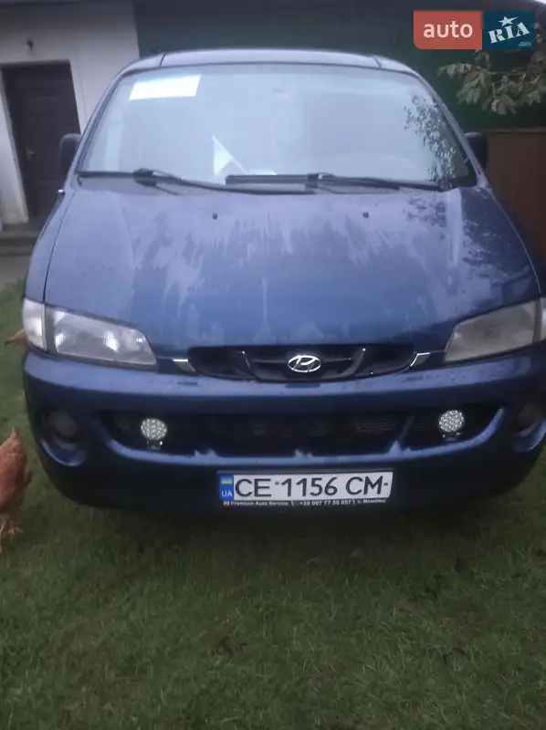 Hyundai H 200