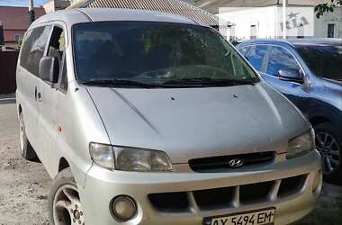 Мінівен Hyundai H 200 1999 в Краснограді