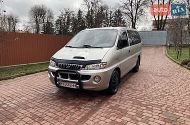 Мінівен Hyundai H 200 2005 в Хмельницькому