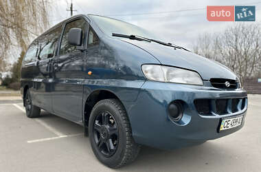 Мінівен Hyundai H 200 2000 в Здолбуніві