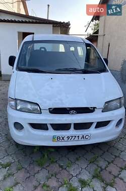 Минивэн Hyundai H 200 1999 в Волочиске