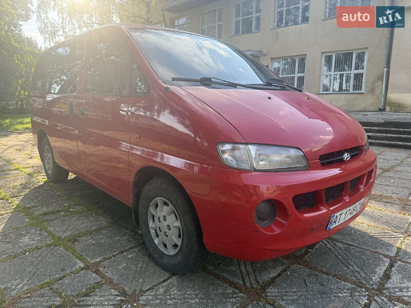 Минивэн Hyundai H 200 1998 в Ивано-Франковске