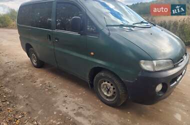 Мінівен Hyundai H 200 1998 в Львові