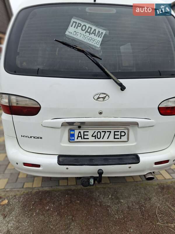 Грузовой фургон Hyundai H 200 2006 в Пятихатках