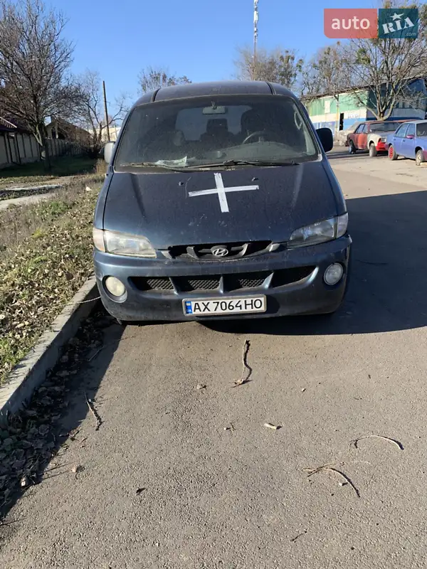Hyundai H 200 1998