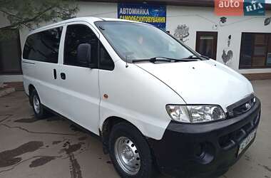 Минивэн Hyundai H 200 2001 в Синельниково