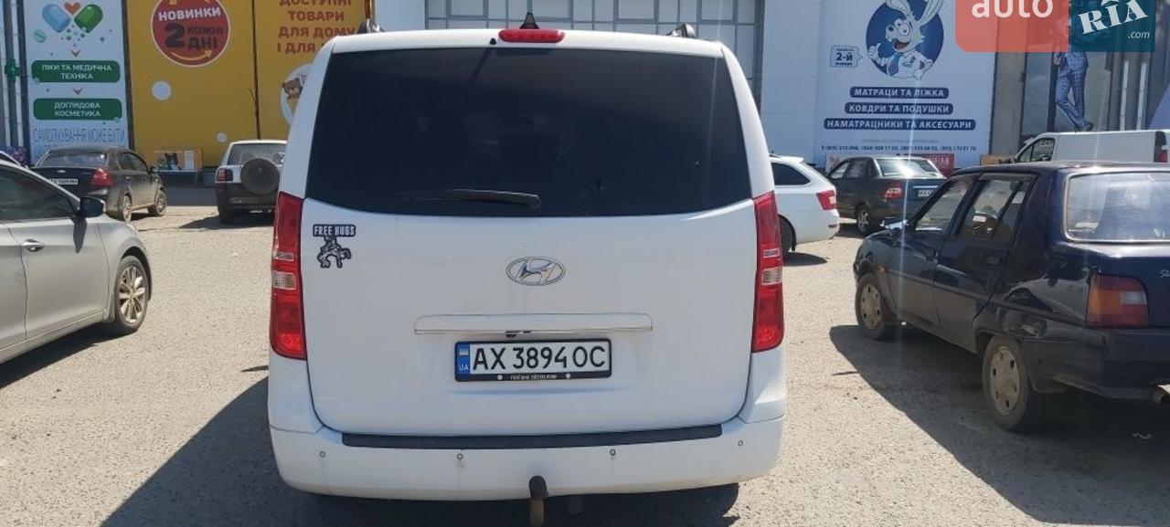 2015 Hyundai Starex (H-1) - мініатюра 18
