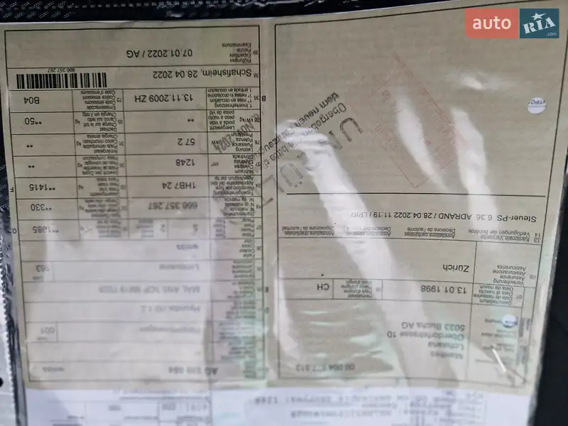 Хэтчбек Hyundai i10 2009 в Львове документ