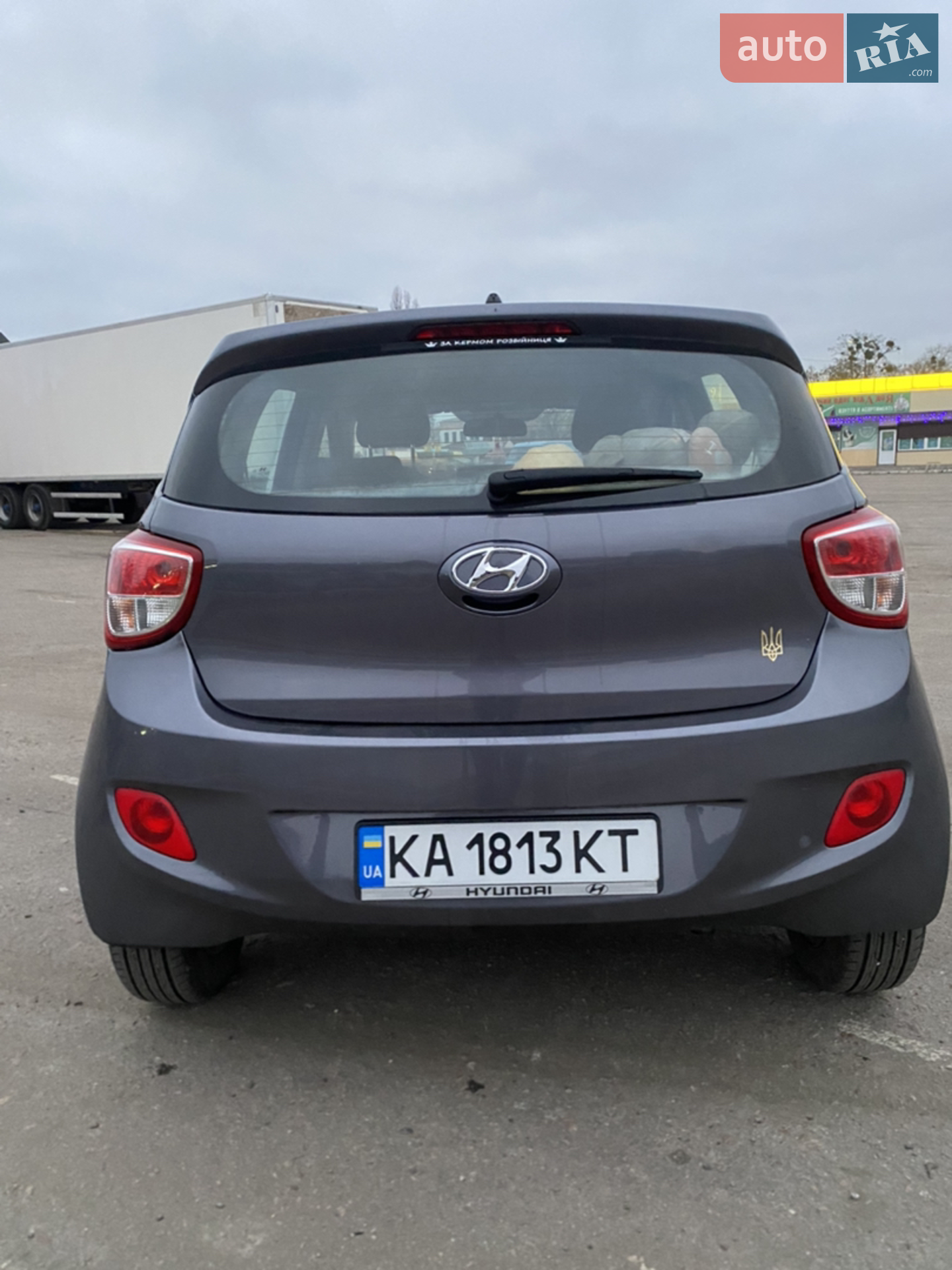 2016 Hyundai i10 - мініатюра 12