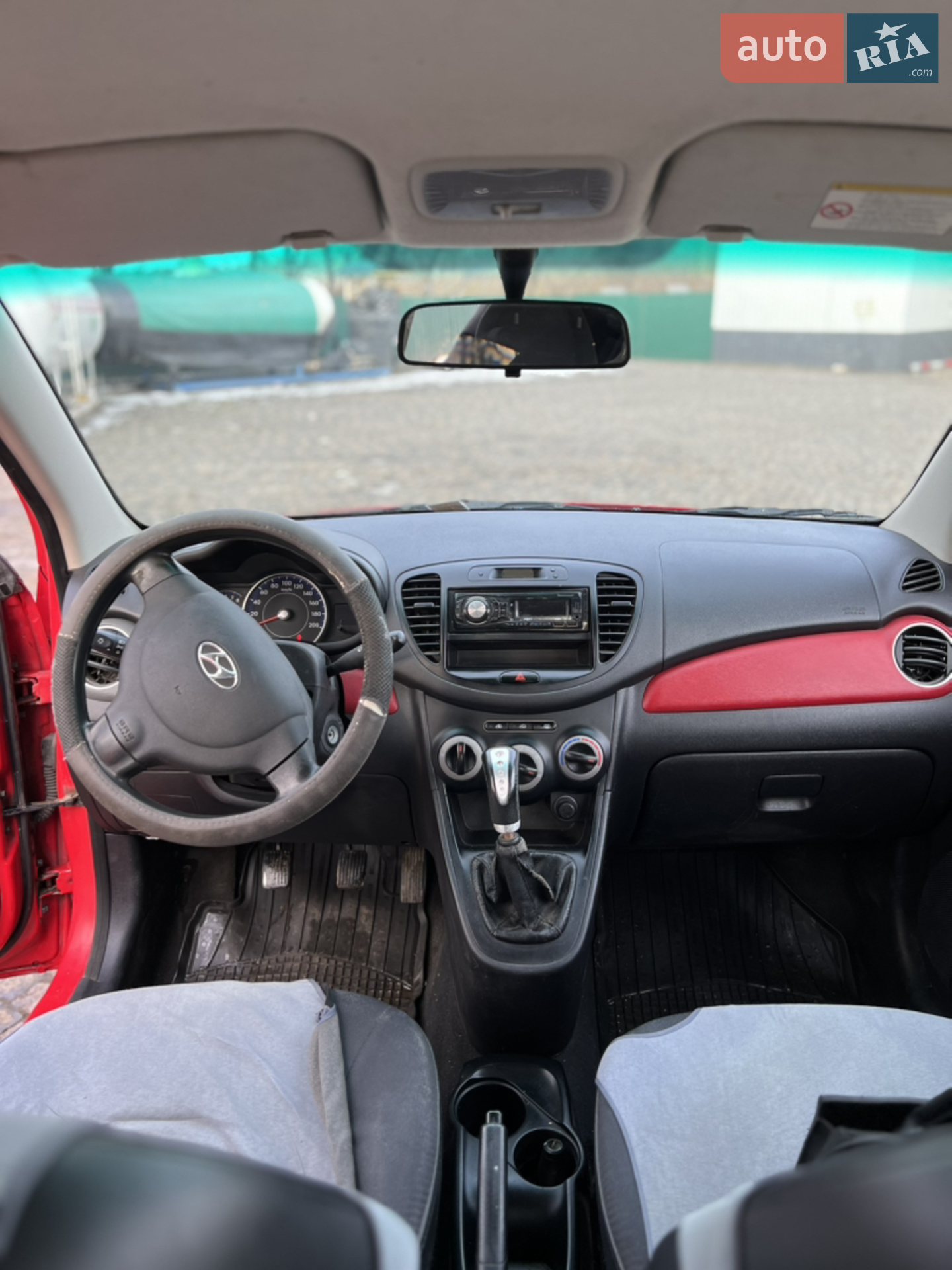 2012 Hyundai i10 - мініатюра 14