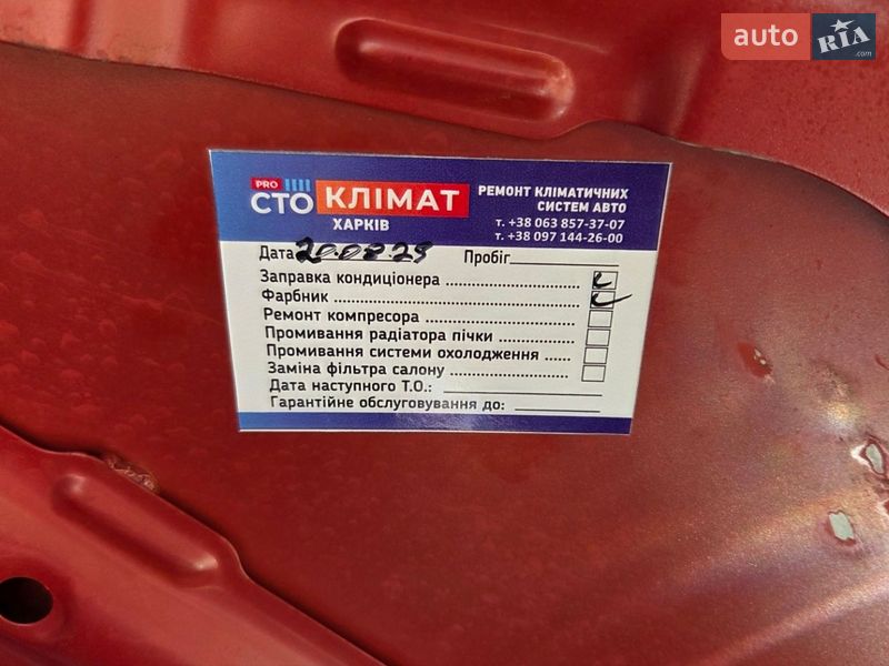 Хэтчбек Hyundai i10 2013 в Харькове