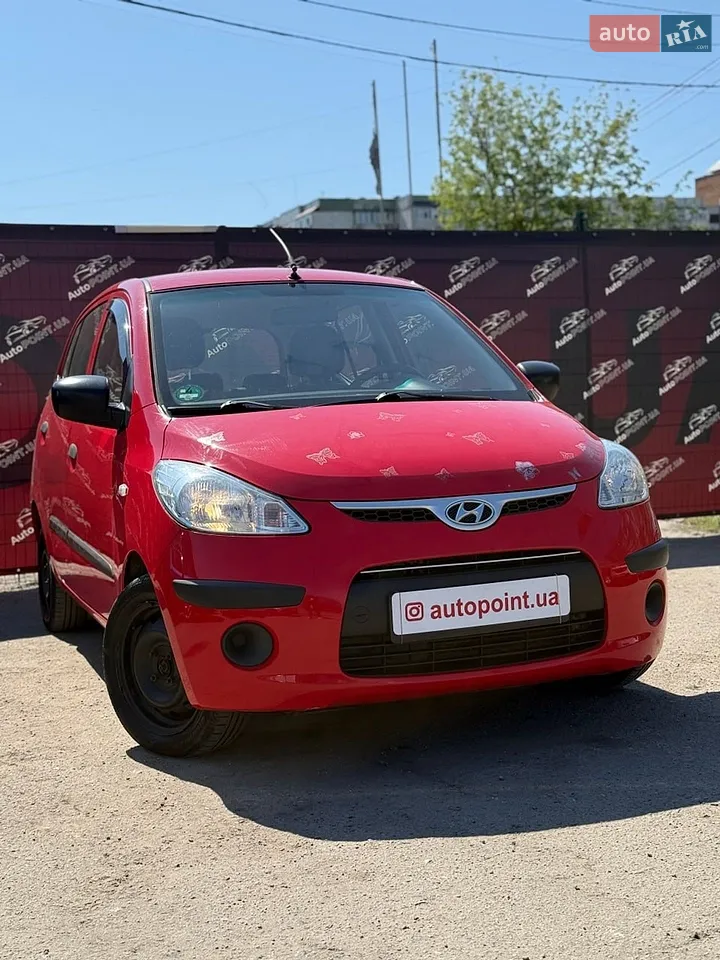 2010 Peugeot 207 - мініатюра 35