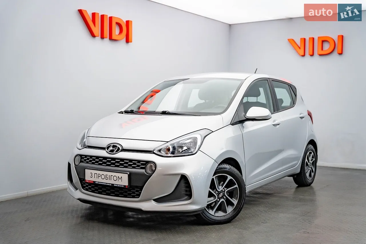 2018 Citroen C3 - мініатюра 30
