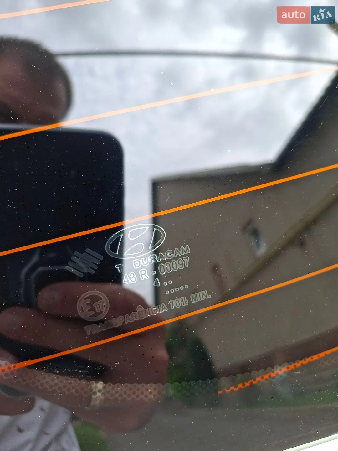 2014 Hyundai i10 - мініатюра 28