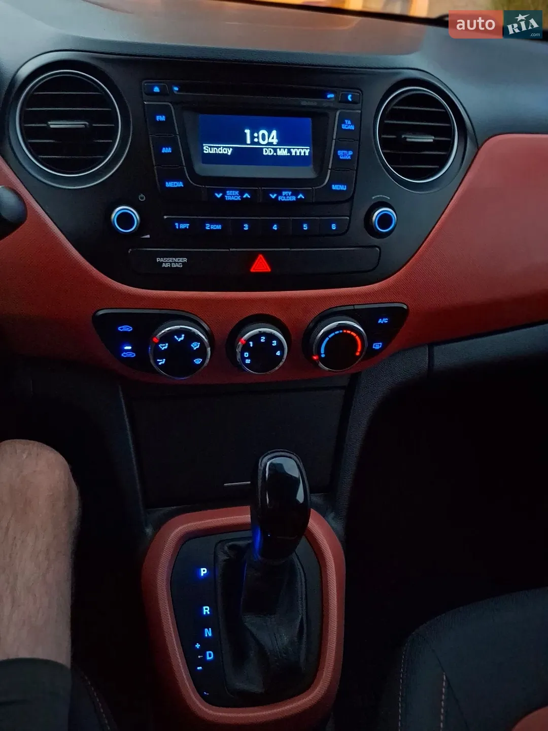 2014 Hyundai i10 - мініатюра 38