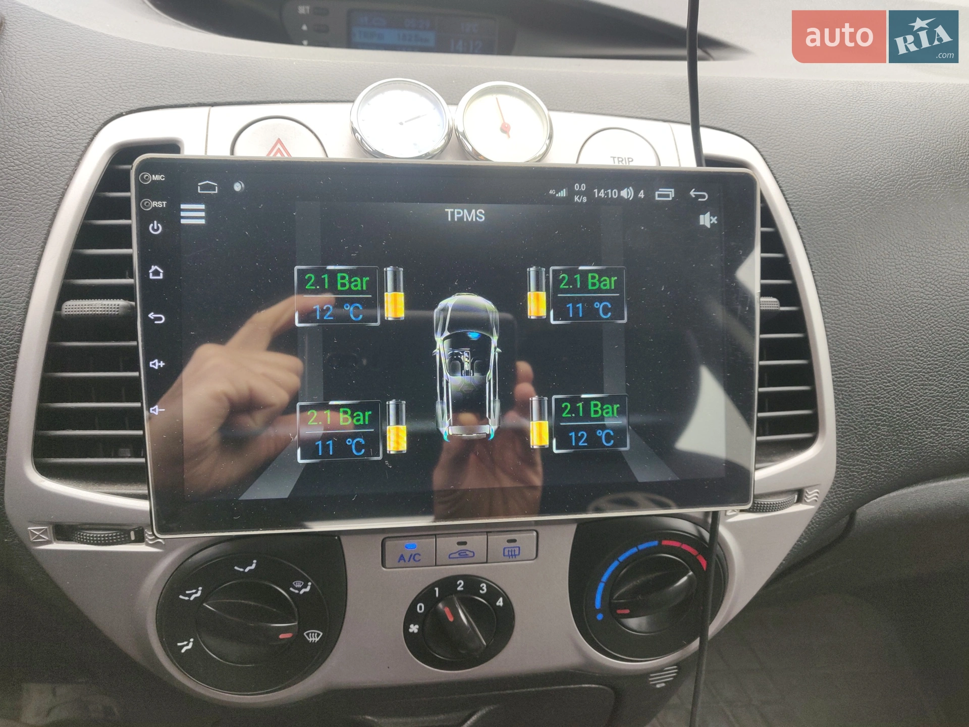 2012 Hyundai i20 - мініатюра 11