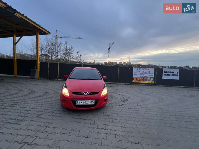 Хетчбек Hyundai i20 2011 в Хмельницькому
