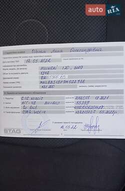 Хэтчбек Hyundai i20 2009 в 