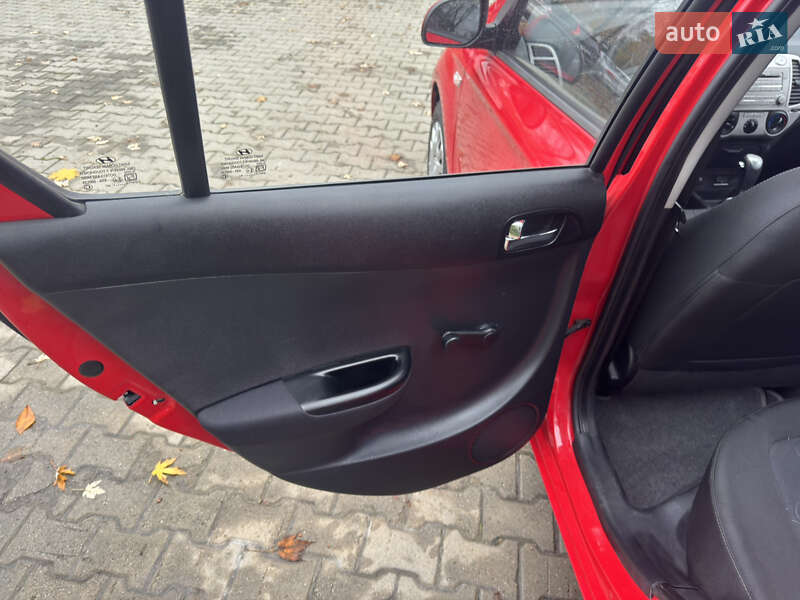 Хетчбек Hyundai i20 2012 в Києві фото 29 Хетчбек Hyundai i20 2012 в Києві