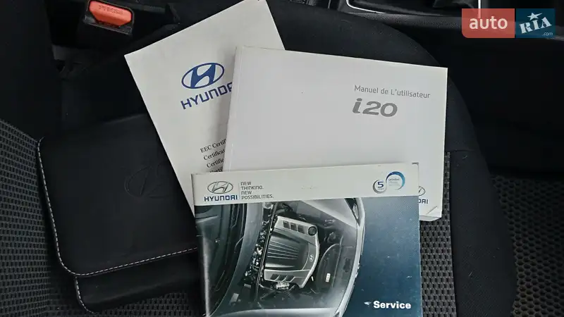 Хетчбек Hyundai i20 2016 в Хмельницькому документ 2 фото Хетчбек Hyundai i20 2016 в Хмельницькому документ