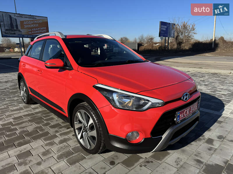Hyundai i20 2019 Hyundai i20 2019