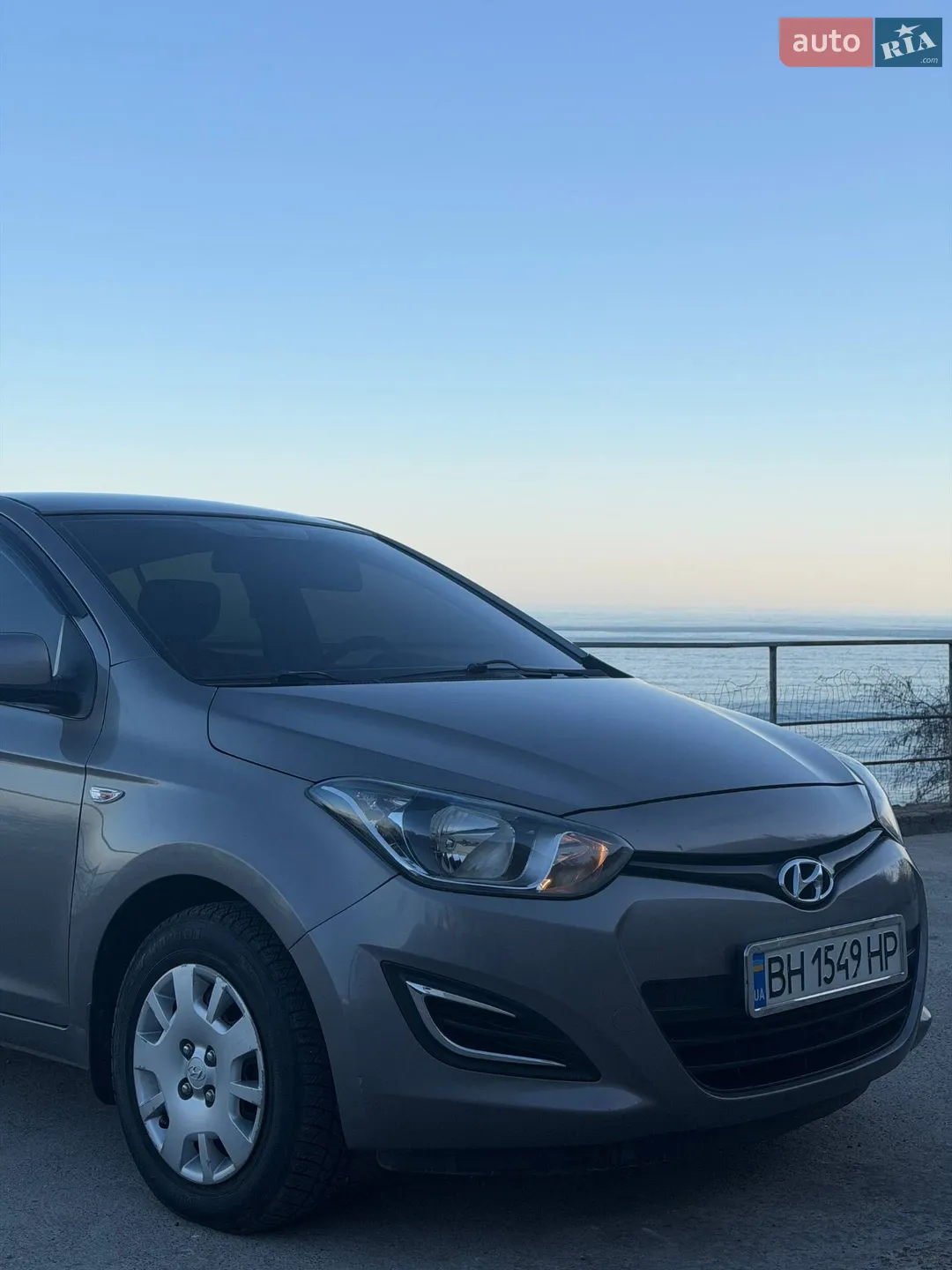 2013 Hyundai i20 - мініатюра 3