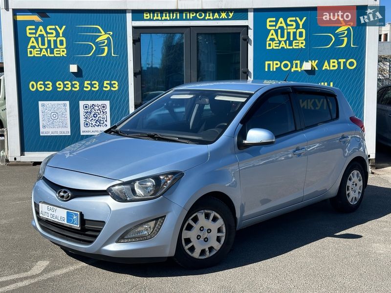 Hyundai i20 2012 Hyundai i20 2012