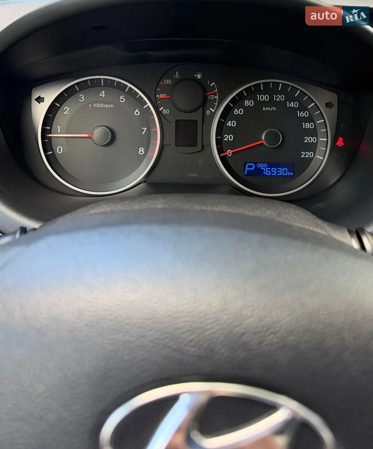 2013 Hyundai i20 - мініатюра 16
