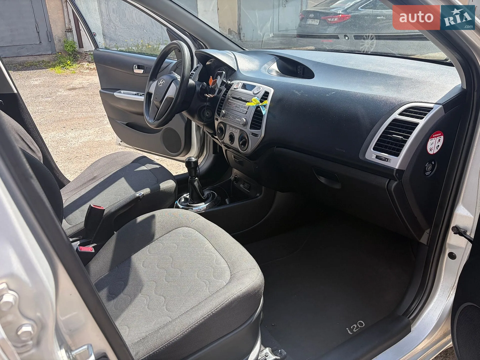 2012 Hyundai i20 - мініатюра 8