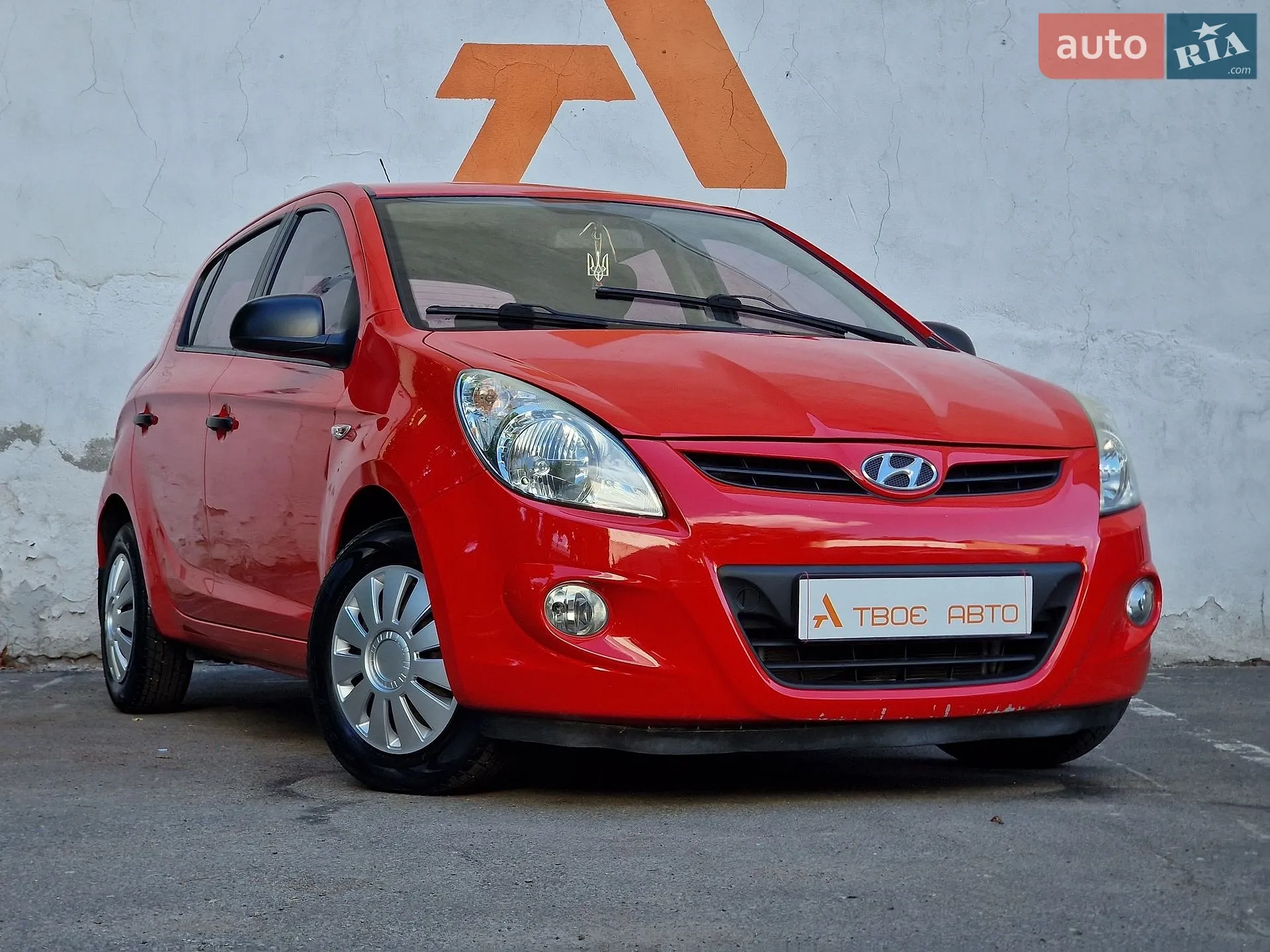 2011 Hyundai i20 - мініатюра 16