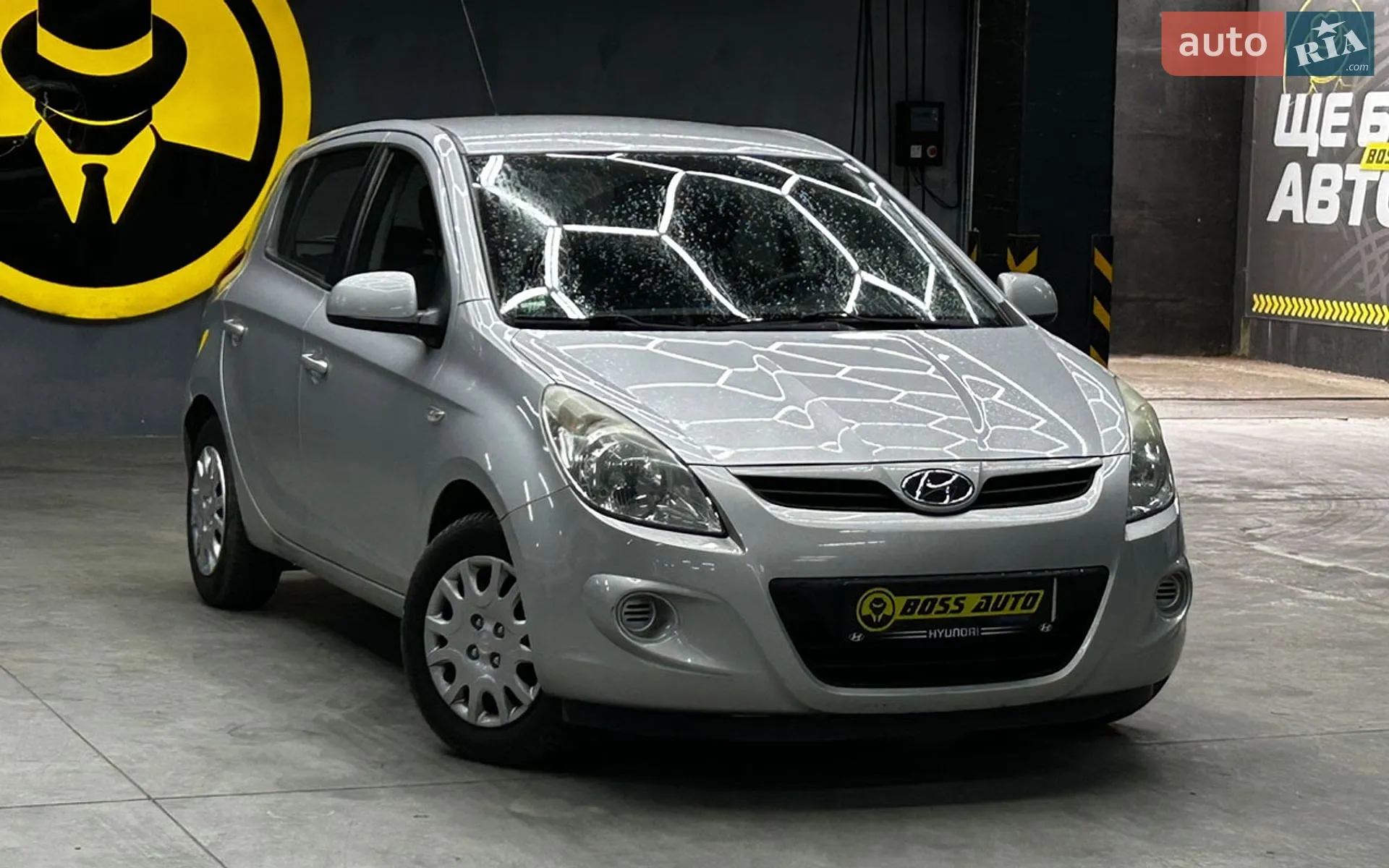 2010 Hyundai i20 - фото 1