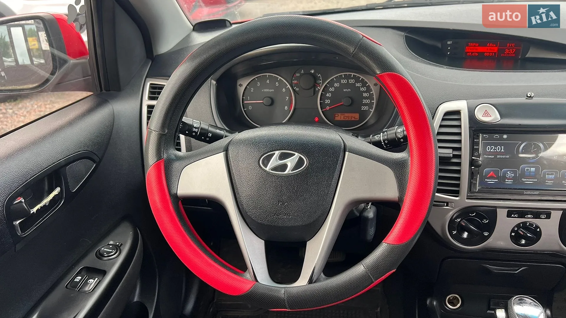 2010 Hyundai i20 - мініатюра 14