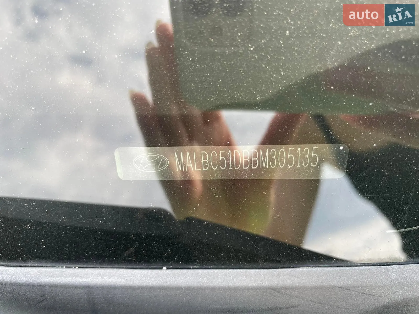 2011 Hyundai i20 - мініатюра 17