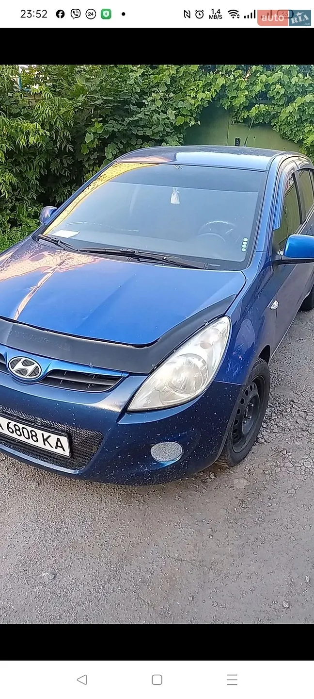 2011 Hyundai i20 - мініатюра 4