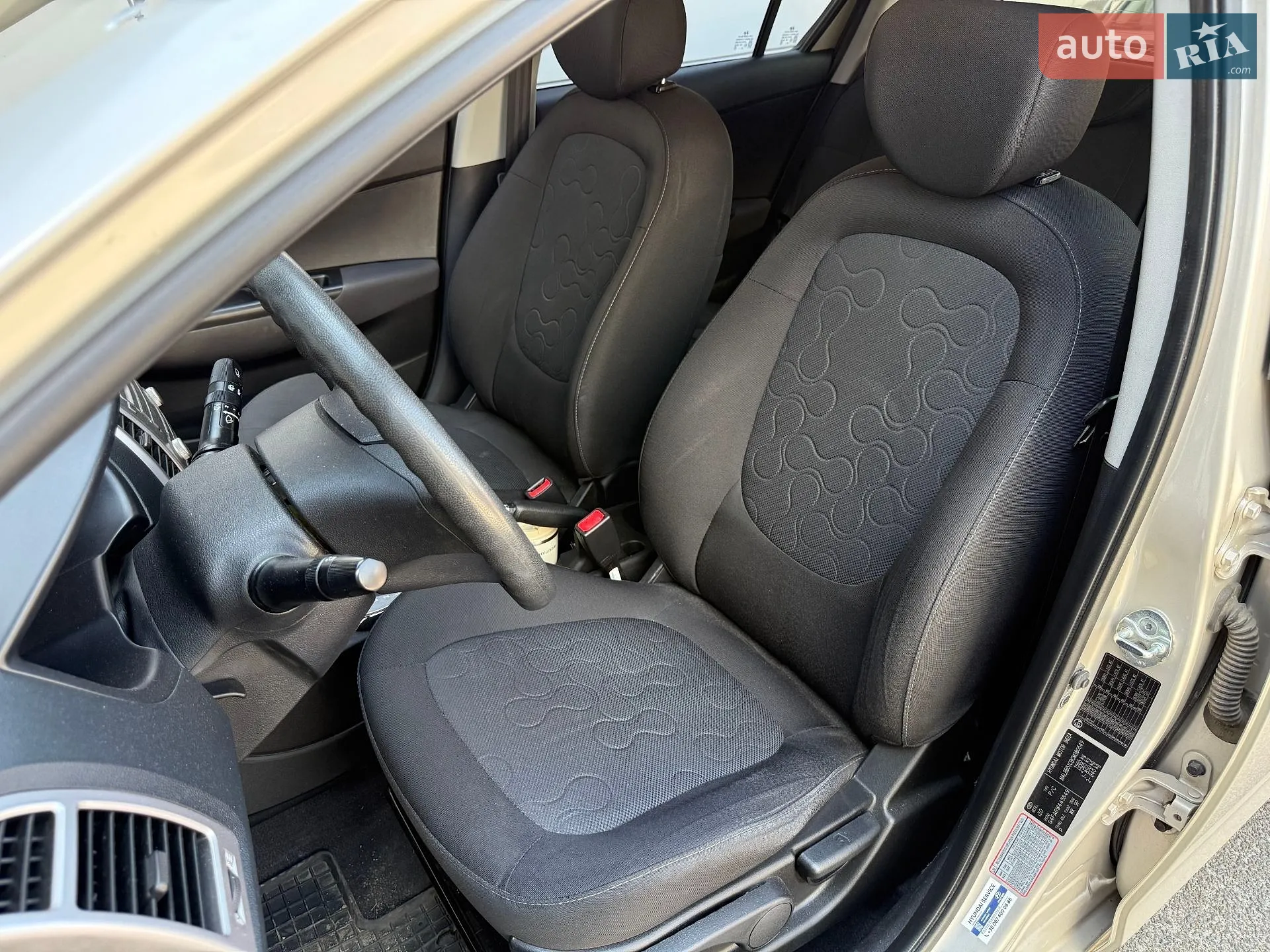 2012 Hyundai i20 - мініатюра 28