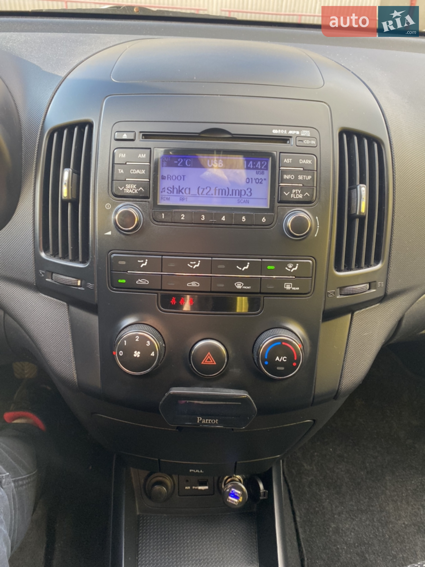 2010 Hyundai i30 - мініатюра 10