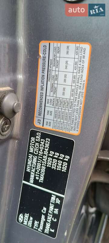 Універсал Hyundai i30 2010 в Олександрівці (Краматорського району)