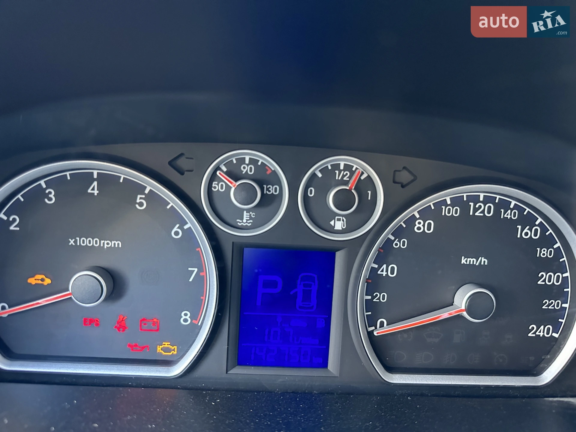 2011 Hyundai i30 - мініатюра 9
