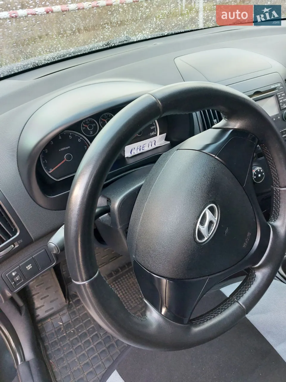 2010 Hyundai i30 - мініатюра 20