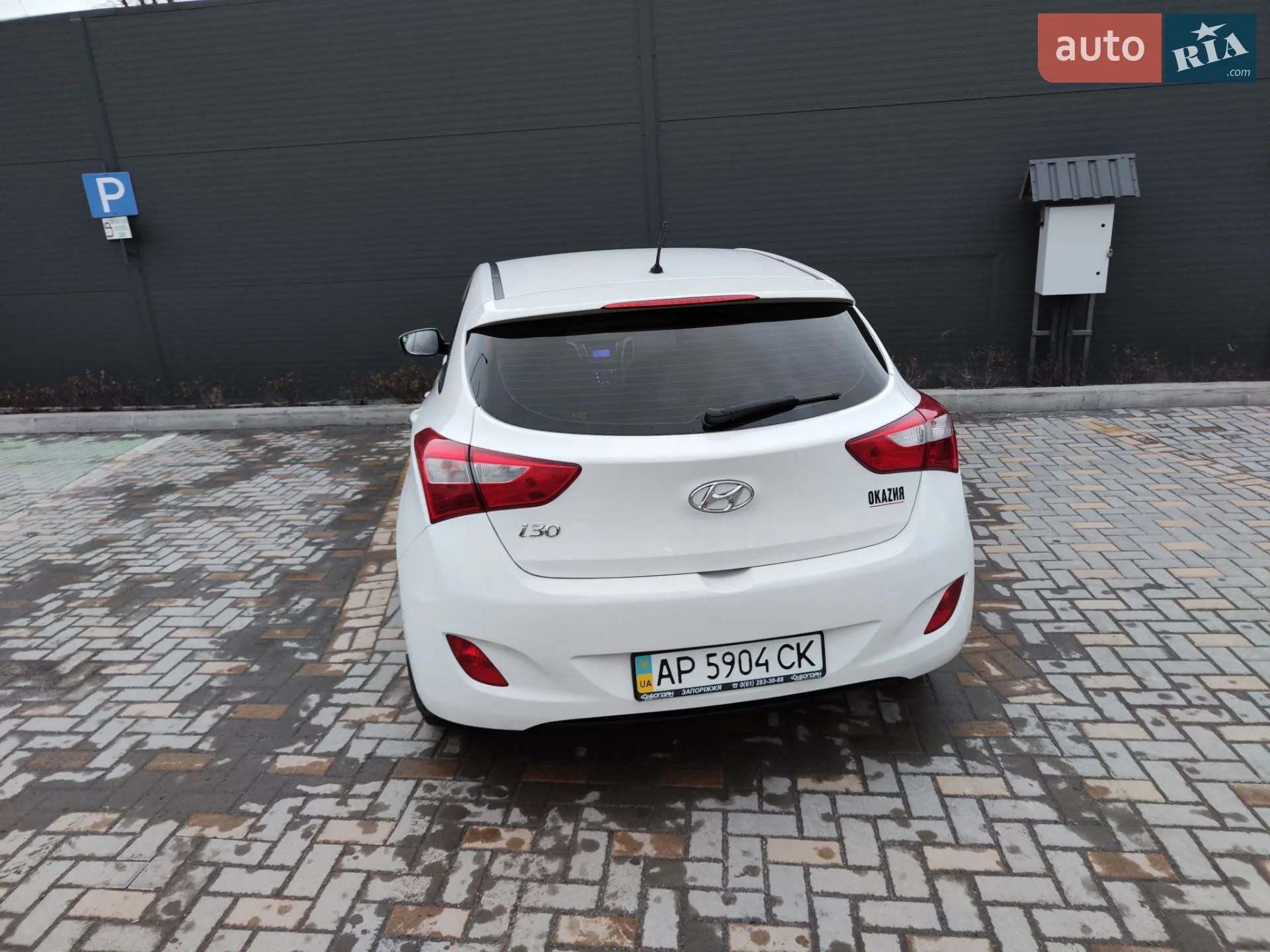 2013 Hyundai i30 - мініатюра 4