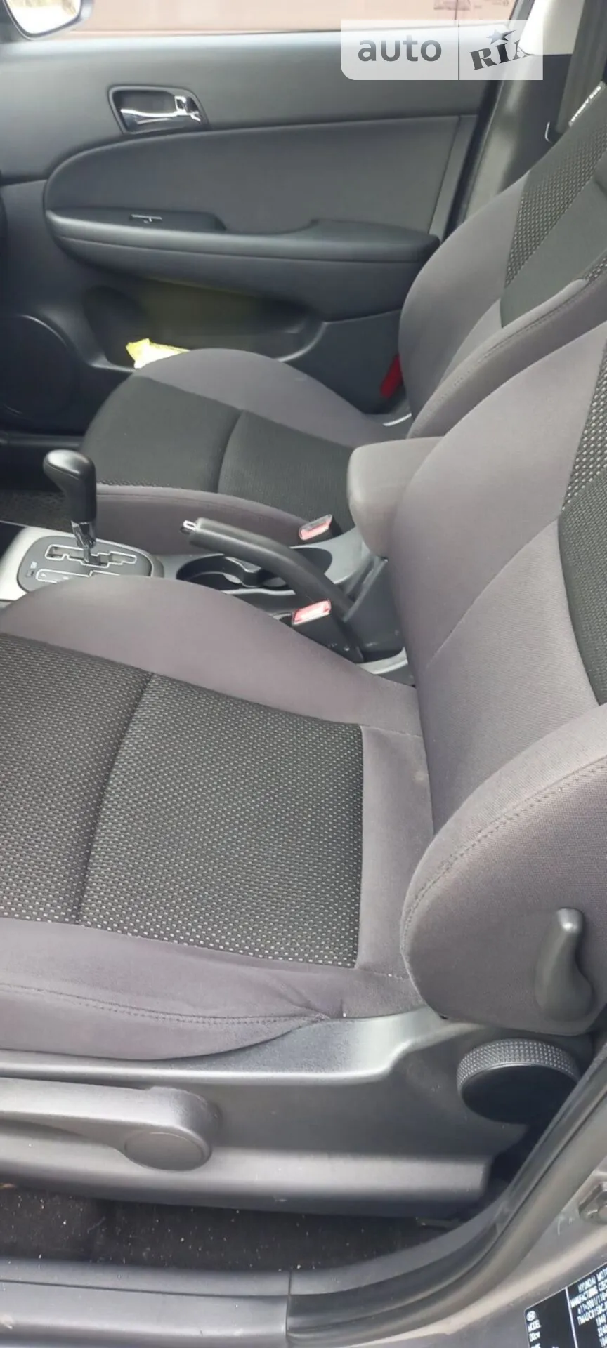 2011 Hyundai i30 - мініатюра 6