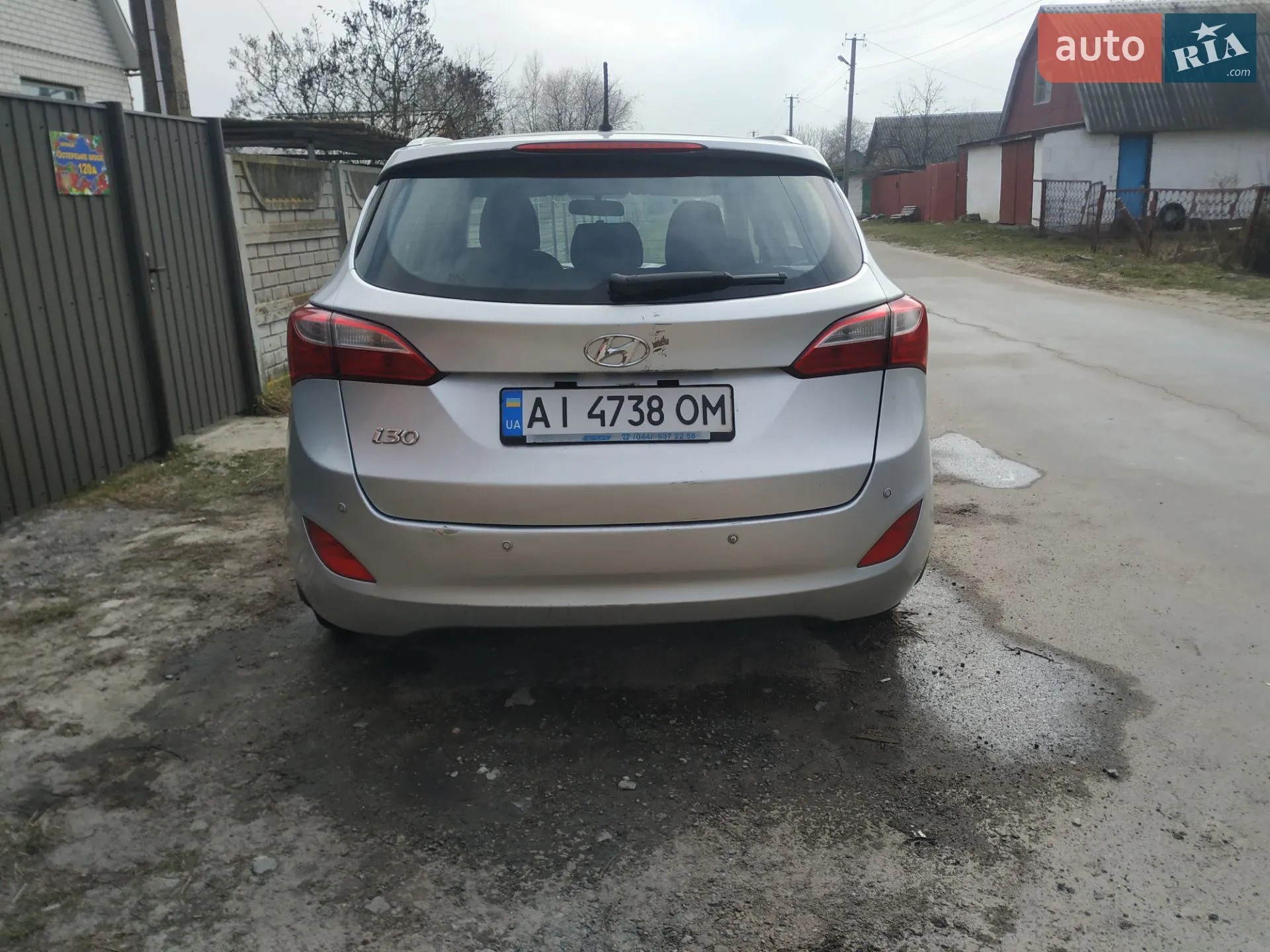 2013 Hyundai i30 - мініатюра 2