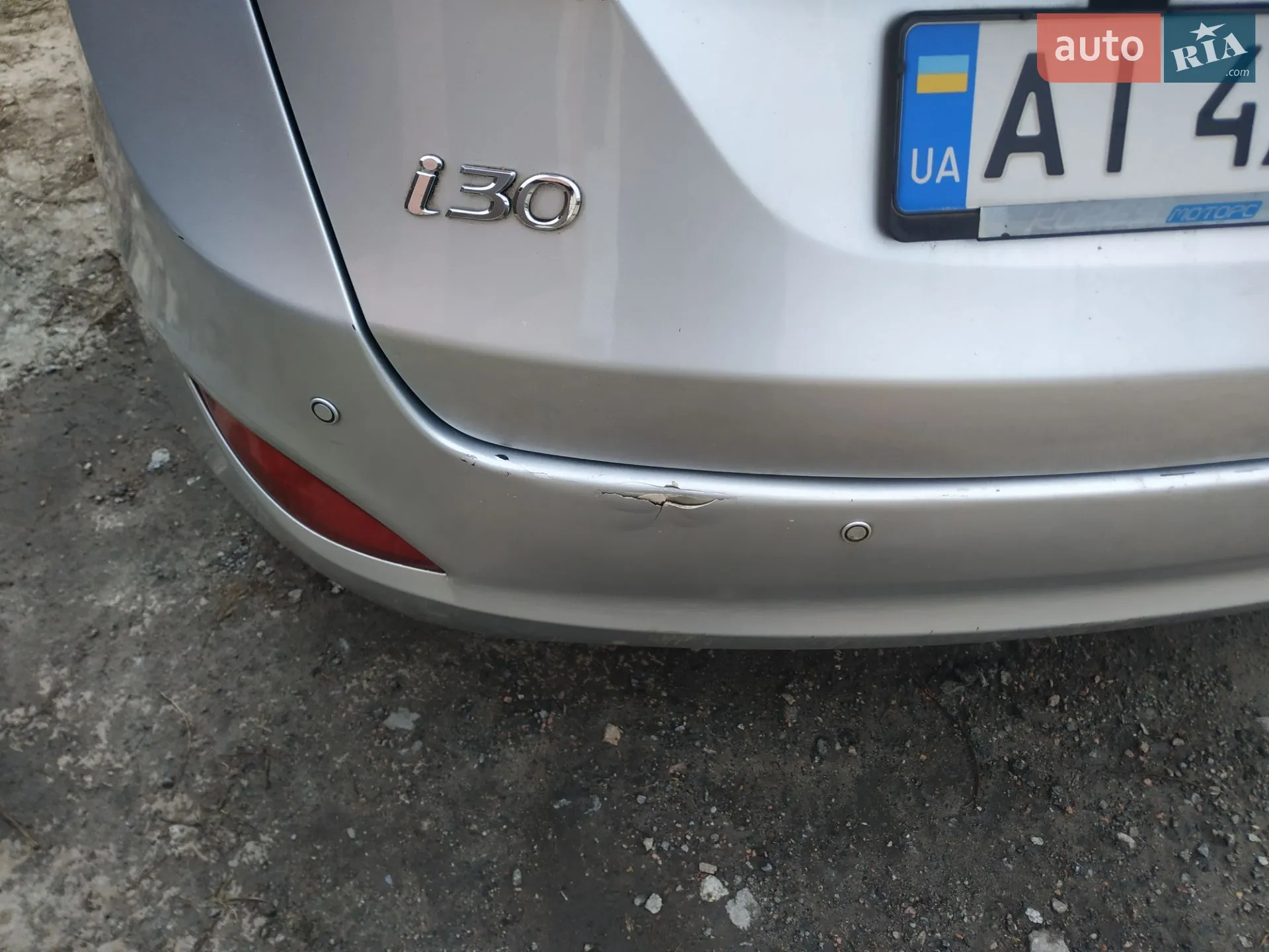 2013 Hyundai i30 - мініатюра 10